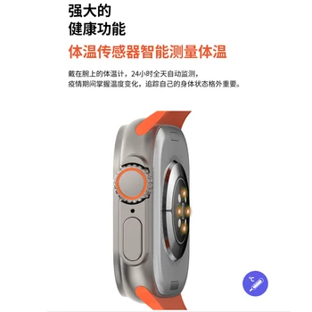 За Xiaomi Redmi Note 10 10s 9 Pro Max ECG + ТОЧКИ Смарт Часовници Мъжките 2,0 инчов Бизнес Часовници Мъжки GPS Спортен Песен AI Гласов асистент